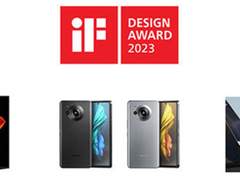 夏普斩获3项2023 iF设计大奖