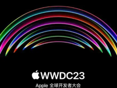 苹果头显即将发布元宇宙热度再起，微美全息（WIMI.US）国际化战略描绘发展蓝图