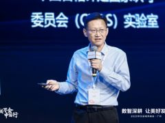 五十四年老牌国企奋起争先，国星光电如何推进数字化转型？