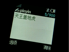 从内网护卫到零信任尖兵：腾讯iOA炼成记