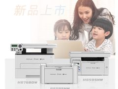 当打印机不再是生硬设备，搭载内容资源全新上市