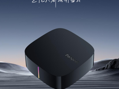 当贝H3S电视盒子8K解码，超大内存！性能重磅加持