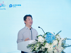 中国太保寿险携手华为云联合创新签约，智慧职场、智慧康养成为亮点