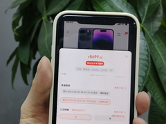 京东全新上线Apple自营小时购 正品新机1小时送达