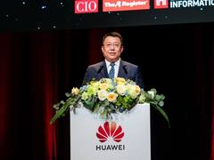 华为鲁勇：释放数字生产力，使能绿色与数字化转型
