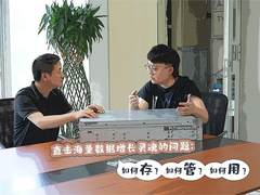 《漫谈》——迎接IT颠覆性挑战之“海量数据增长”