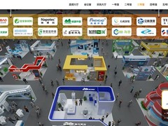 上海兰宝环保，做客环保在线2023视环会展商云访谈