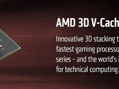 AMD游戏神U？原来这才是提高游戏性能的关键！