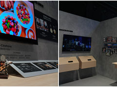 索尼电影感影像手机Xperia 1 V 亮相Sony Expo 2023