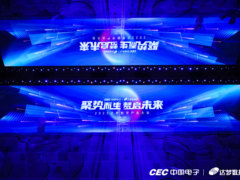 被颠覆的达梦印象