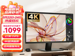 【618推荐】办公设计影视全覆盖，千元级4K27寸显示器科睿P6成为性价比之王！