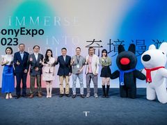 将可持续发展全面融入业务，索尼首次完整公开在华可持续发展最新成果