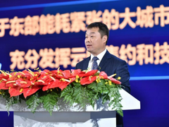 推动软件产业升级和数实融合，助力中国软件产业迎来黄金十年