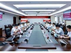 奇安信与贵州联通签署全面战略合作协议