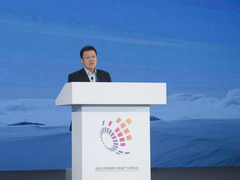 华为云康宁：生态聚力，共赴美好 | 携手合作伙伴共同促进行业生态健康发展