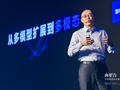 大模型时代，星环科技的进取与坚守