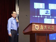 联想郝常杰：以开放融合态度支持国产高性能计算生态发展
