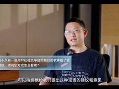 618预售即卖爆，这款电视有何不同？