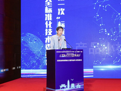 深信服：建议运营者以“平台+组件+服务”为思路落地关保建设