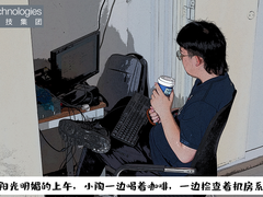 《漫谈》——迎接IT颠覆性挑战之“不确定的数据威胁”