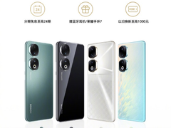 荣耀618首战告捷，2500-4000元档手机销售额全平台同比增长51%