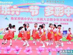 这份大爱，海信传承了15年