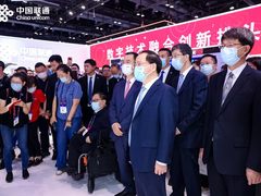 中国联通赴约第31届中国国际信息通信展览会 众多“科技宝藏”助推千行百业数字化转型