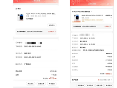 好物好价好服务：用户分享京东618选购3C数码的真实体验