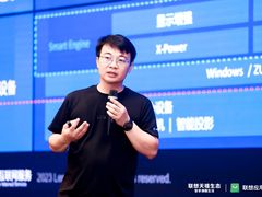 做大AI浪潮下的生态蛋糕  联想天禧生态暨应用商店开发者沙龙正式启幕