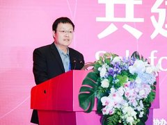 华为云康宁：构筑文化数字化云底座，一切皆服务