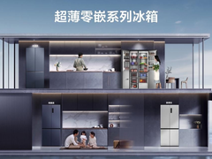 618开门红TCL再创佳绩 两款爆品背后预示着TCL冰洗进入新赛道