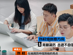 大学生618选电脑看这篇就够了！上半年热销轻薄本大盘点