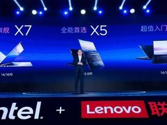 张朝阳出任品牌体验官，联想昭阳唤醒年轻创新活力