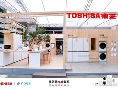 生活甚好 居心地|东芝大白梨纯平全嵌洗烘套装惊艳亮相广州站