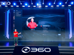 360智脑大模型重新定义AI数字人 国内首发有“灵魂”的数字人