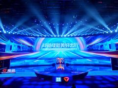 为绿色出行助力！雅迪全球超7000万用户豪华体验再升级
