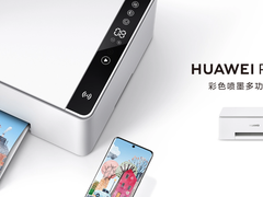 零门槛轻松打印 华为PixLab V1全家人的打印好帮手
