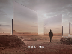 品牌大片再登央视，大国品牌TCL用科技智敬美好生活