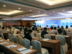 数享智变 安全聚合｜2023 CIO信息安全论坛成功举办