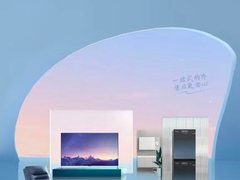 UP主Mr迷瞪京东专场直播6月15日晚8上线 海量家电家居产品可抄底