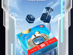 得力全力支持京东618 从IP联名到品质新品 携手打造办公爆品抄底价