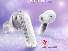 红点奖半透设计，JBL TUNE BEAM 琉璃荚，天猫官方旗舰店售价低至699元