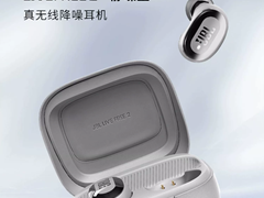 佩戴轻巧舒适不压耳，JBL降噪旗舰LIVE FREE2 静噪豆天猫旗舰店仅售899元