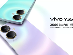 清爽轻薄 听感澎湃！ vivo Y35+暑期热销购机享好礼