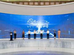 之江同心·乌镇咖荟启幕：省市县联手打造网络统战新品牌，首场沙龙聚焦AIGC发展