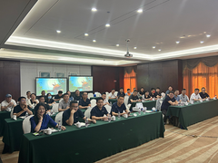 赓续未来 携手共进∣2023年NEC商教机区域渠道会暨新品发布会首站启动