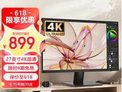4K显示器价格低至899元，京东如何助力这个2岁的新锐品牌蜕变