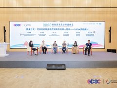 华为云化网络精彩亮相2023开放原子全球开源峰会圆桌论坛