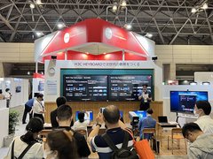 2023日本Interop展 | 新华三深耕日本市场，以数智之力赋能当地建设