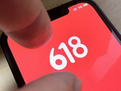 618大考结束，排名第一的TCL卖疯了，究竟有什么不一样的？